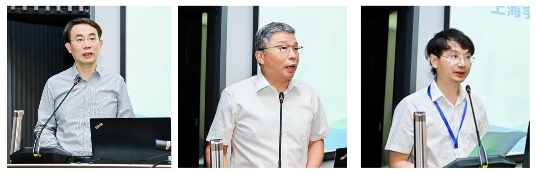 上海市化学化工学会 Shanghai Society of Chemistry and Chemical Industry (SSCCI)